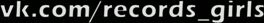 firtsbornunicorn Video 1709 Seconds