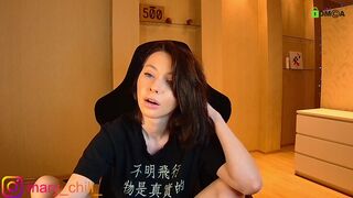 _mary_chili Video  527 Seconds