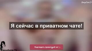 sexylady4u Video  211 Seconds