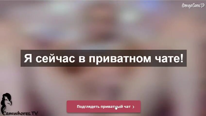 sexylady4u Video  211 Seconds
