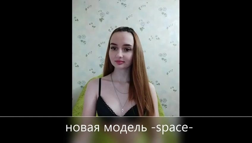 space Video  327 Seconds