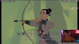 nyoomnyoomrei Video  510 Seconds