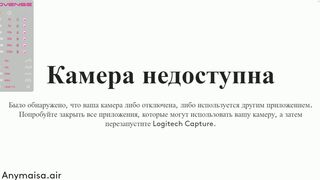 anymaisa_air Video  5944 Seconds