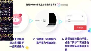 cb_yaoyao Video  453 Seconds